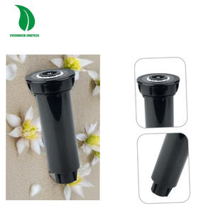 Tête d'<span class=keywords><strong>arrosage</strong></span> <span class=keywords><strong>Rainbird</strong></span> série 1800 RD1804, arroseur escamotable avec clapet anti-retour SAM, régulateur de pression 45 PSI, Flow-Shield - Product Image 4