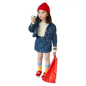 2021春のモダンスタイルの子供服セット幼児の女の子新しいデザインの印刷デニムかわいい衣装