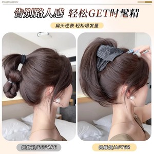 Slight Curl Ponytail With <b>Clip</b> High Temperature Wire Hair Realistic Style For Women - Product Image 2
