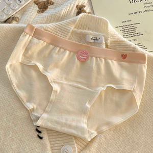 Culottes Hipster Qiwo Meng en Coton Tricoté Solide Classe A, Sans Coutures, Antibactériennes, Taille Moyenne, Lavage à la Main, Couleur Nude, pour Femme, Usage Quotidien - Product Image 6