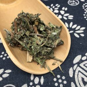 卸売シャオジ中国のハーブ医学herba cepbalanoplosis segeti品揃え豊富 - Product Image 4