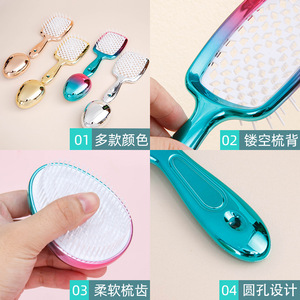 Juego de peines para el cabello de 20 cm, antienredos, alisadores, para mujer, diseño hueco y esponjoso para el hogar - Product Image 3