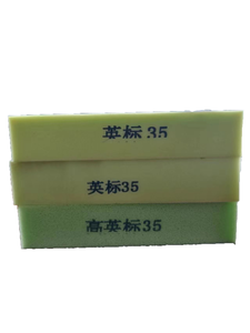 <span class=keywords><strong>Mousse</strong></span> de <span class=keywords><strong>polyuréthane</strong></span> prix usine BS5852 <span class=keywords><strong>densité</strong></span> de <span class=keywords><strong>mousse</strong></span> ignifuge/forme/dureté personnalisée - Product Image 4