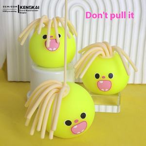 Giocattolo Antistress Divertente in EVA a Forma di Mostro, con Musica e Funzione di Spremere, per Decompressione, Popolare tra le Celebrità di Internet, per il Mercato Internazionale - Product Image 2