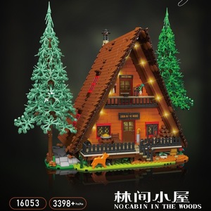 Yuxing Model King 16053 Woodland Cabin <b>Building</b> <b>Blocks</b> With Light Strip Adult DIY Assembly Toy Model - Product Image 4