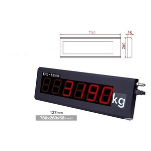 Báscula de camiones Veidt con pantalla inalámbrica grande de 5 pulgadas, repetidor de peso de alto brillo RS485 YHL-5 - Product Image 2