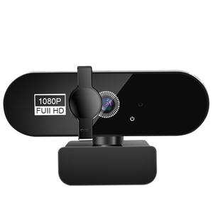 Webcam2K/4K Cámara web para computadora de alta definición Clase en línea sin virus Transmisión en vivo Video <span class=keywords><strong>Chat</strong></span> con red de micrófono - Product Image 1