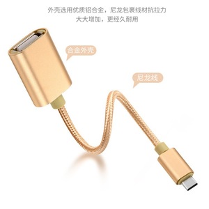 Type <b>C</b> Otg Data Cable <b>Usb</b> 2.0 <b>Adapter</b> For Mobile Phone Aluminum Alloy <b>Plug</b> In Connector - Product Image 3