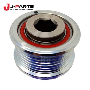 Poulie d'alternateur avec embrayage pour Toyota Hilux KUN16 1989-2004 OE 27415-0L030 274150L030 - Product Image 1