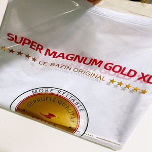 Feitex Super <span class=keywords><strong>Magnum</strong></span> Or Doux 160cm Largeur Damas Africain Shadda Bazin Riche Coton Jacquard Tissu - Product Image 5