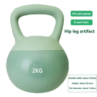 Pesa Rusa de PVC Rellena de Arena, Diseño Ergonómico Ecológico, Equipo de Gimnasio en Casa, para Entrenamiento de Glúteos, Sentadillas y Fuerza