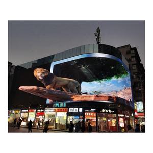 Écran d'affichage numérique LED étanche haute luminosité 8K HDR10+ 3840Hz P5 pour publicité extérieure, panneau vidéo mural commercial - Product Image 3