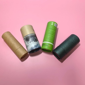 Caja Cilíndrica Impresa Personalizada, Empaque Creativo de Tubo de Papel Kraft Redondo para Cosméticos - Product Image 4