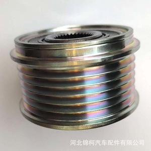 Polea Unidireccional del Alternador Jin Ke 015 para Great Wall H2 H6, Pieza de Repuesto para Automóvil - Product Image 4