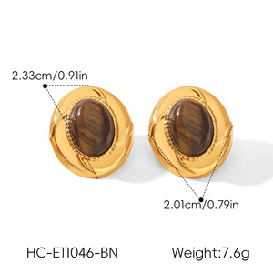 Boucles d'oreilles clous bohèmes vintage en pierre œil de tigre texturée, motif fleur de soleil, plaqué or, étanches, pour femme, idéales pour les soirées - Product Image 5