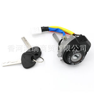 BFLC Ignition <b>Switch</b> 819001WK00 <b>Plug</b> In Black ABS For Hyundai Kia Vehicles - Product Image 1