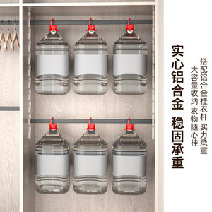 Adjustable Clothes <b>Rail</b> Aluminum Alloy Wall Mounted Wardrobe Clothing Organizer Rectangle Telescopic Growth Type - Product Image 2