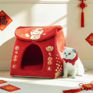 त्योहारी सीजन के लिए भाग्यशाली बिल्ली घर उपहार लाल आरामदायक पालतू गुफा बिस्तर नए साल उत्सव थोक - Product Image 2