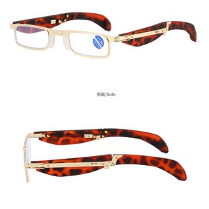 <span class=keywords><strong>Gafas</strong></span> de lectura plegables unisex de moda para corrección de la visión, portátiles, duraderas, <span class=keywords><strong>con</strong></span> bloqueo de luz <span class=keywords><strong>azul</strong></span>, para <span class=keywords><strong>presbicia</strong></span>, <span class=keywords><strong>con</strong></span> estuche <span class=keywords><strong>con</strong></span> cremallera - Product Image 5