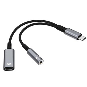 Cavo di Ricarica Rapida PD 60W Tipo <span class=keywords><strong>C</strong></span> e Cavo Audio Jack 3.5mm Due in Uno per Auricolari/Cuffie/Telefono Cellulare/iPad/Notebook/Auto - Product Image 3