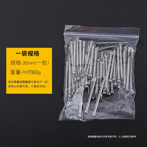 Clavos de Acero sin Cabeza para Acabado, 3.1mm de Diámetro, 35mm de Longitud, Punta Cincelada, Vástago Liso para Pisos de Madera y Zócalos - Product Image 4