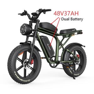 จักรยานไฟฟ้า X80Pro ระบบเบรกไฮดรอลิก แบตเตอรี่คู่ สำหรับขี่ออฟโรด ขึ้นเนินชันชัน ขนาด 20 นิ้ว สำหรับผู้ใหญ่ - Product Image 1
