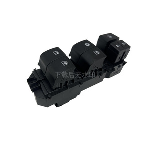 สวิตช์84820-0K270กระจกหน้าต่าง HILUX ของโตโยต้าไฟฟ้า12V สำหรับรุ่น2015-2019 - Product Image 2