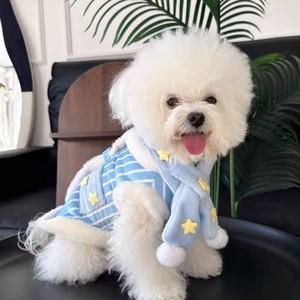Écharpe rayée pour chien avec motif étoile, gilet chaud pour petits animaux de compagnie, vêtements d'automne et d'hiver, vêtements pour chiot Bichon Frise Teddy - Product Image 3