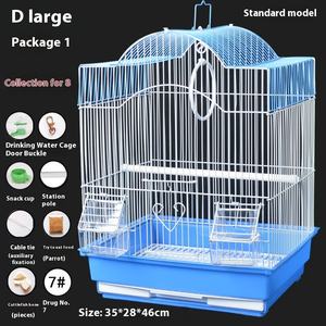 Jaula de pájaros en forma de casa con patrón sólido de lujo, jaula de cría de acero para loros, pinzones, periquito, Lovebird, cacatúa, Sunbird, perros - Product Image 6