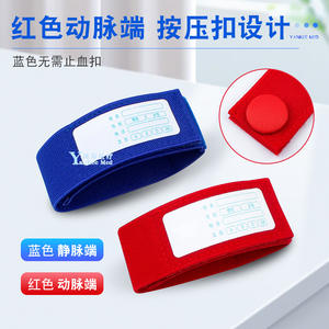 Tourniquet jetable Yankee Med pour dialyse, adhésif acrylique bleu, 2 pièces par sachet - Product Image 2