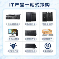 Pour Dell R350 Xeon E-2314 Quad-Core Rack-Mount Server Computer New Stock 2U DDR4 avec 64 Go de mémoire