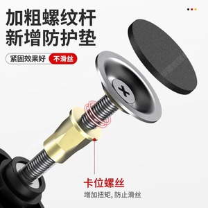 Clip de Fijación para Panel Eléctrico Guizhou, Acero Inoxidable, Tipo G, Herramienta de Carpintería con Sujeción Giratoria - Product Image 1