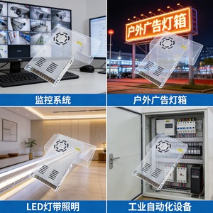 Jingruian <b>Switching</b> Power Supply <b>12V</b> 30A Single Output Overvoltage Protection LED <b>Light</b> Transformer - Product Image 3