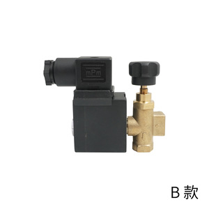 Válvula Solenoide de Latón 220 V para Control de Flujo en Equipos de Planchado - Product Image 3