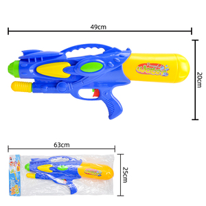 Súng Nước Dài Phạm Vi Siêu Mạnh Mẽ Súng Nước Đồ Chơi <span class=keywords><strong>2025</strong></span> Bán Buôn Mùa Hè Bãi Biển Chơi - Product Image 4