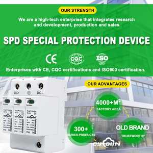 ลดราคาพิเศษ 150V 200V 240V 500V 3P T2 DC SPD 40kA CE IEC61643 <span class=keywords><strong>31</strong></span> CYD1 GD PV500 C18 สำหรับระบบโซลาร์เซลล์ - Product Image 4