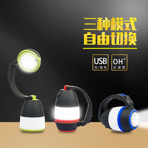 <b>Led</b> Tent Light 10W Usb Charging <b>Camping</b> <b>Lantern</b> Outdoor <b>Camping</b> Light - Product Image 3