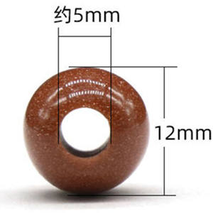 Оптовая продажа, оригинальные бусины из натурального камня, круглые бусины, 12 мм с отверстием 5 мм - Product Image 6