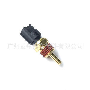 Temperature <b>Sensor</b> Md177572 1308A012 <b>For</b> Mitsubishi <b>Cars</b> New Replacement Part - Product Image 1