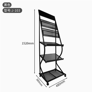 Nhỏ Tạp Chí giá treo tường đứng thép lưới thư viện Tạp Chí giá - Product Image 3