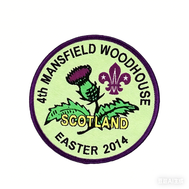 Custom Woven 2D Sequins Patches with Hook and Loop Polyester Fabric for Clothing Hats & Bags