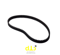 6AH-46241-00-00 Courroie de distribution pour moteur hors-bord Yamaha 20HP 4T Parsun Hidea Powertec F15-20 HP