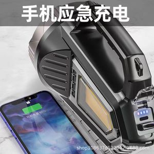 ไฟฉาย LED แบบชาร์จไฟได้แบบพกพา 4000mAh พลังงานสูง ระยะไกล สำหรับใช้ในบ้านและนอกบ้าน - Product Image 4