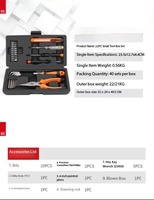 Kit d'outils ménagers de 22 pièces, ensemble d'outils manuels pour la réparation à domicile, avec pinces en acier au carbone, tournevis, étui de rangement compact