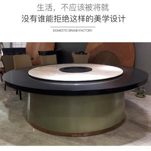 Private Room Banquet Dining <b>Table</b> <b>Electric</b> Solid Wood Rotating 10 Seat Round Restaurant <b>Table</b> Furniture - Product Image 3
