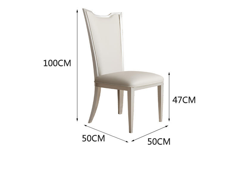 เก้าอี้