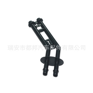 Ensemble de tuyaux de refroidissement Sq-Dubang 6448.N9 pour Peugeot 307 308 Citroën C4, radiateur et tuyaux de climatisation - Product Image 4