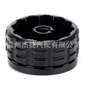 Perilla de Radio Compatible con Toyota Tundra 86128-0C060 para Radio de Coche - Product Image 2