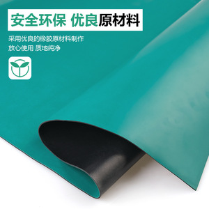 Anti Static Table Mat Green PVC 65 Shore Electronic Assembly Workbench Repair Leather Lab Rubber Sheet - Product Image 5