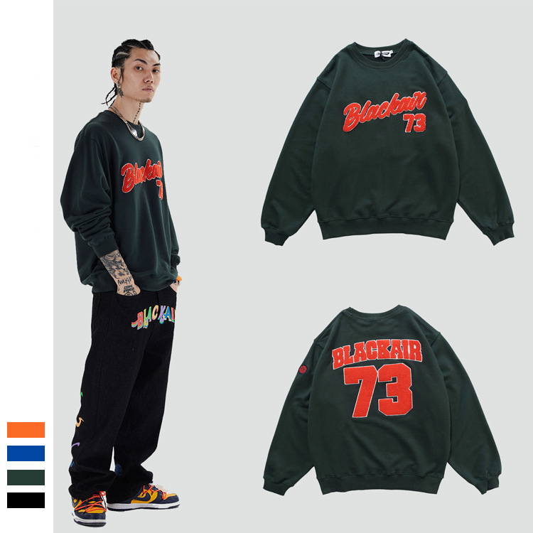 Venta al por mayor sudaderas anchas hombre-Compre online los mejores sudaderas  anchas hombre lotes de China sudaderas anchas hombre a mayoristas |  Alibaba.com